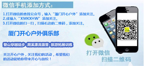 /DJGIMG/Upload/201506191506296Bt8Ji.jpg