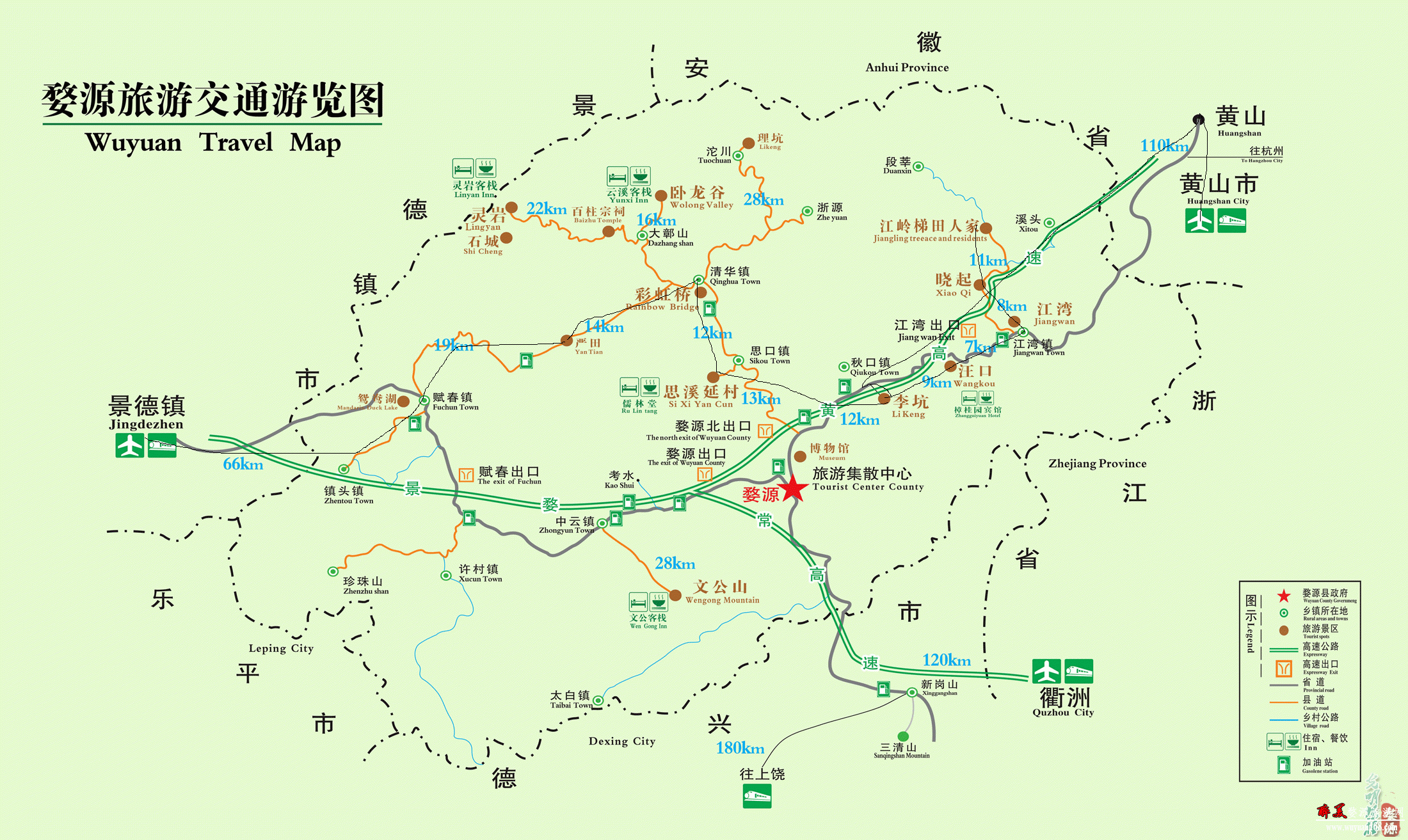 砚山县有多少人口_2018年云南文山州砚山县第一中学高考报名公告(3)